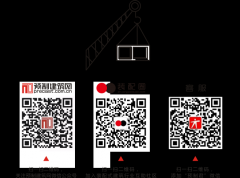 关于混凝土预制钢结构构件的裂缝问题